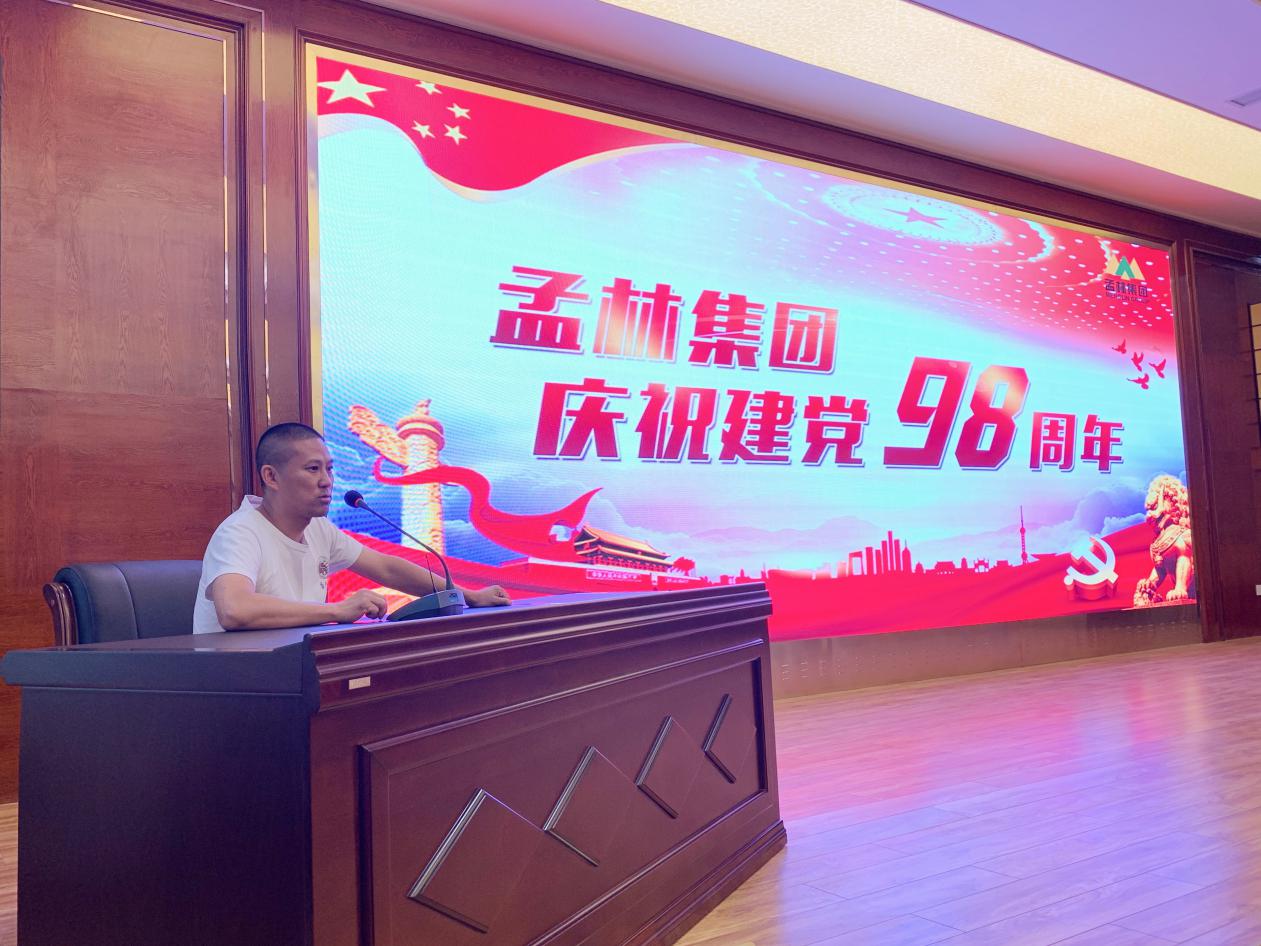 建党6.jpg