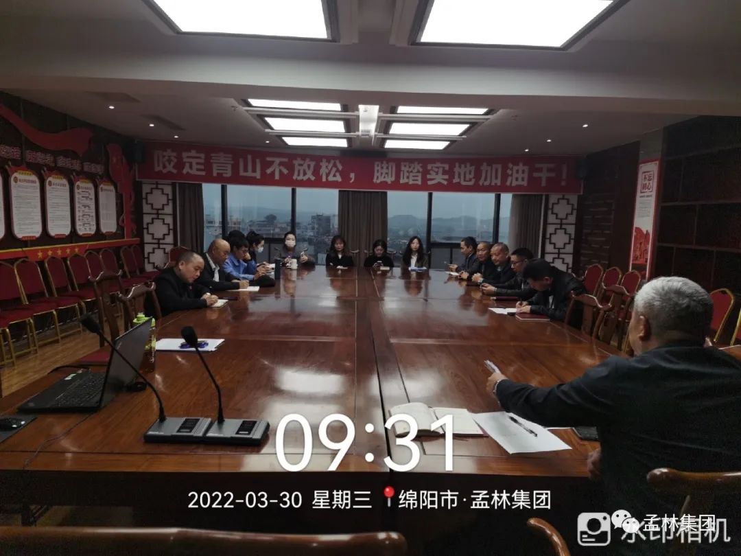 微信图片_20220407143357.jpg